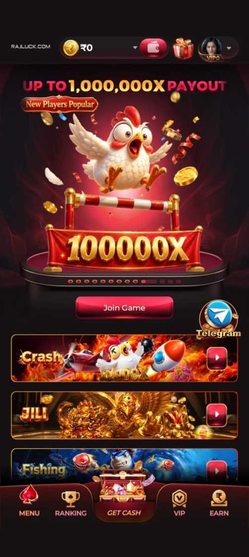 Rajluck App download screen showing Rajluck APK latest version for Android mobile devices