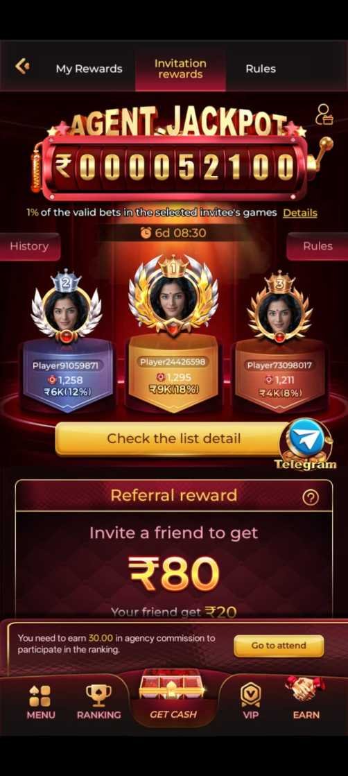 Rajluck APK latest version download page for Rajluck Game Android application.